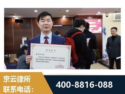 珲春-强拆维权