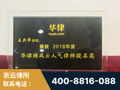 珲春-企业展示图